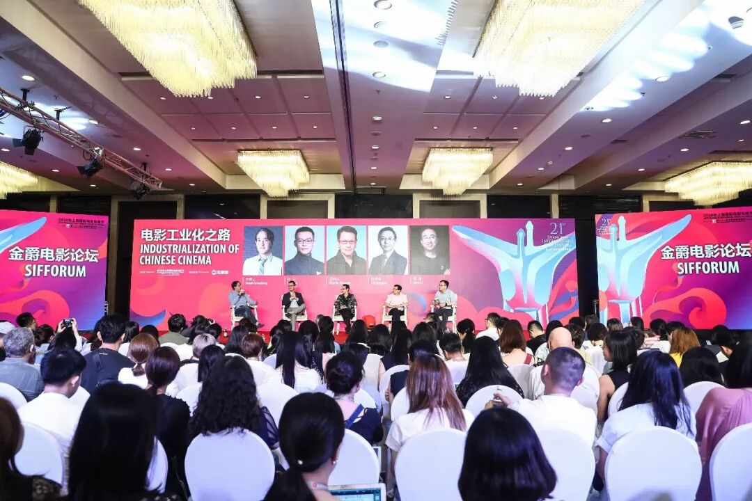 工業化已成中國電影關鍵詞，阿里影業、開心麻花、華誼兄弟等這樣看