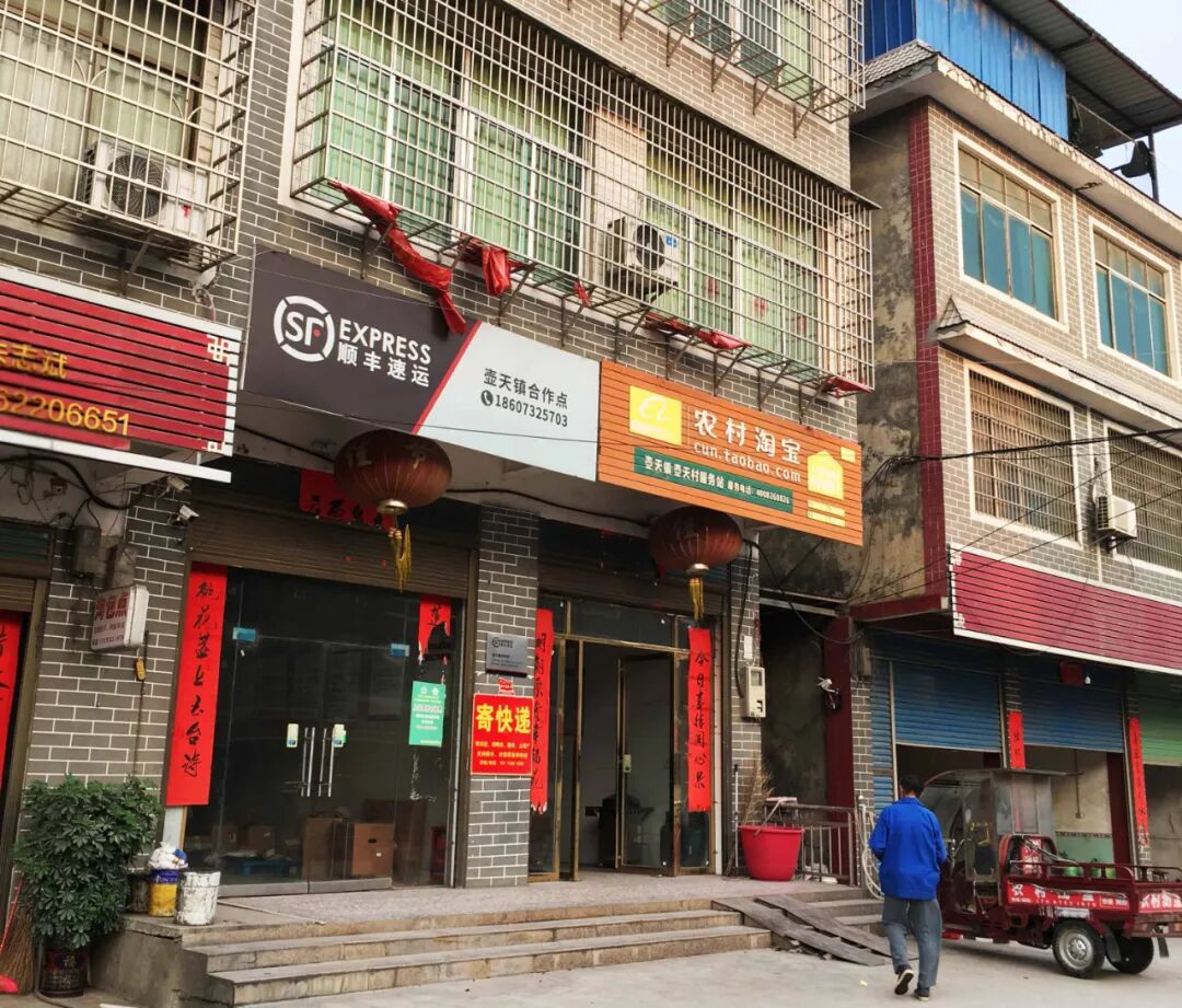 和许多壶天人那样，我也想正式成为小白脸(图5)