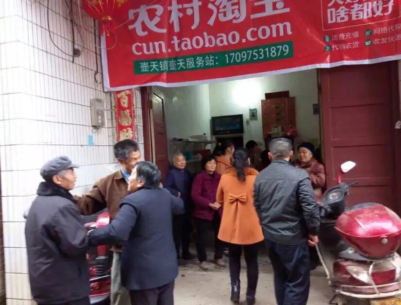 和许多壶天人那样，我也想正式成为小白脸(图2)