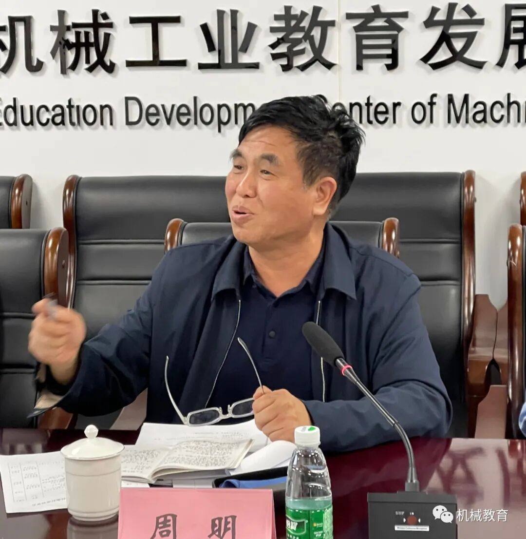 无人机装调检修工国家职业技能标准通过初审的图4