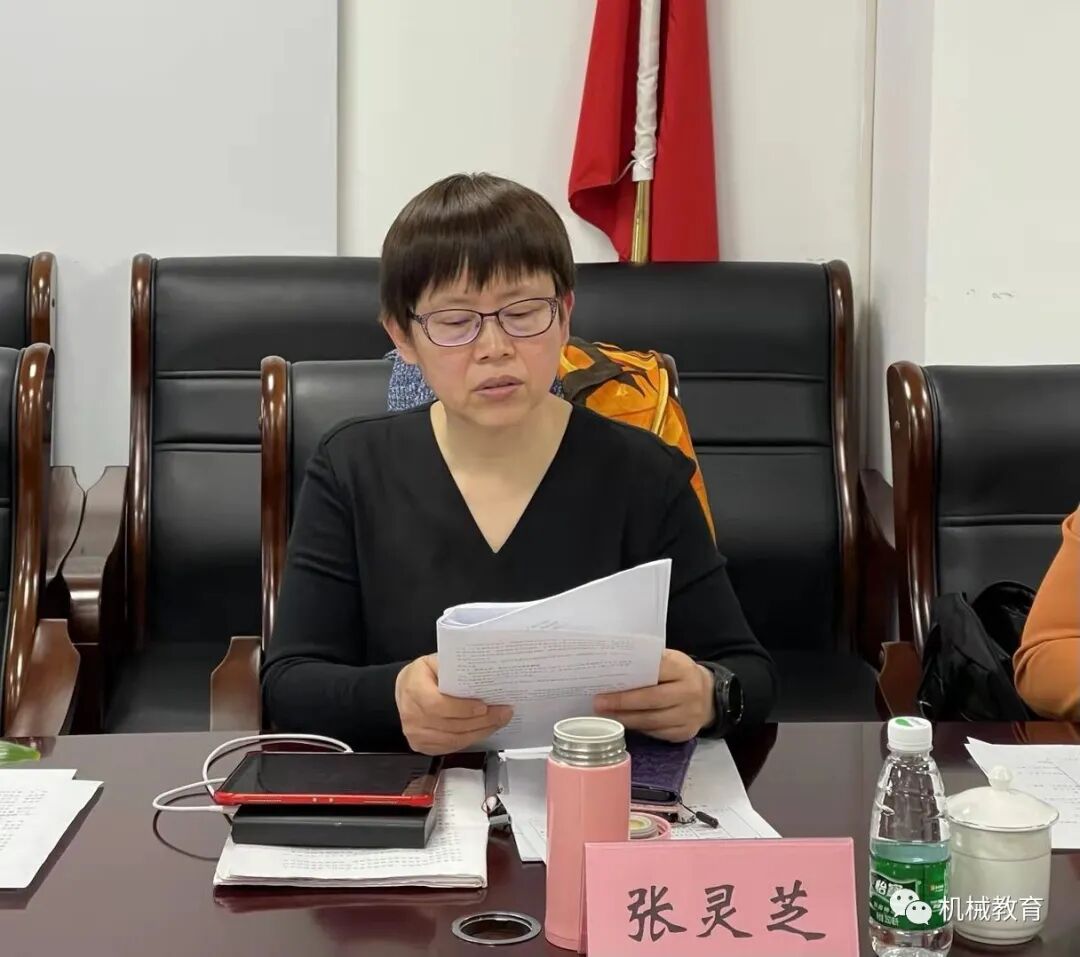 无人机装调检修工国家职业技能标准通过初审的图3