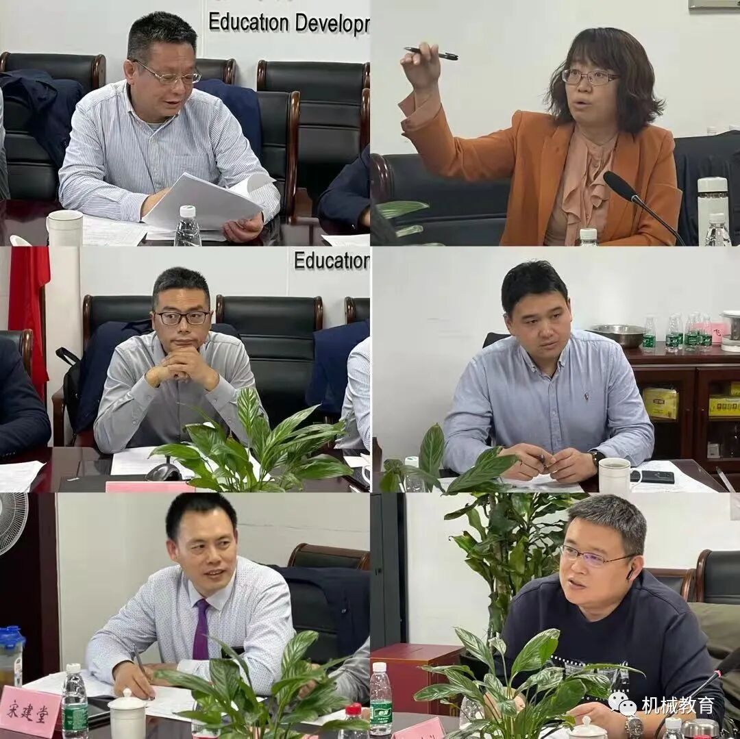 无人机装调检修工国家职业技能标准通过初审的图5