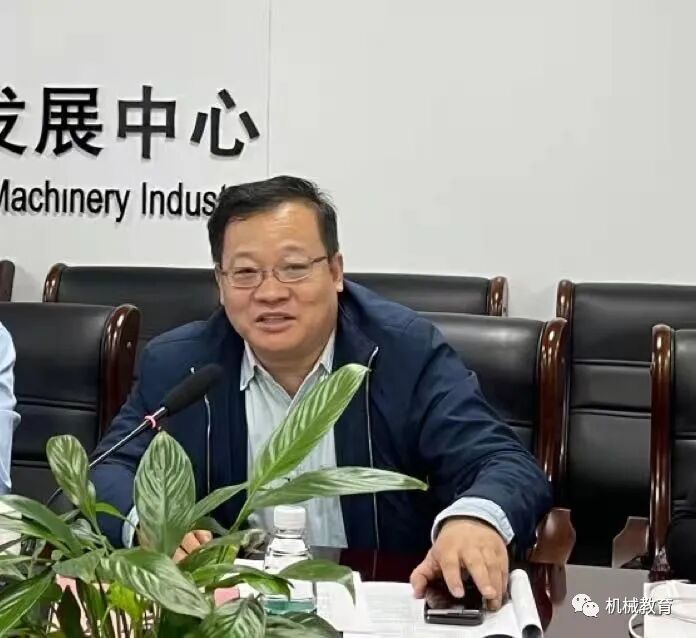 无人机装调检修工国家职业技能标准通过初审的图2