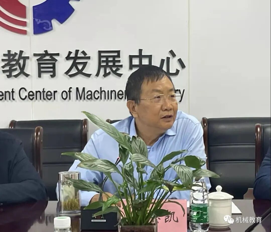 无人机装调检修工国家职业技能标准通过初审的图1