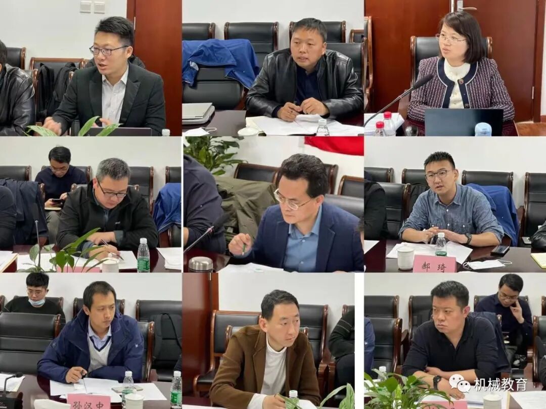 无人机装调检修工国家职业技能标准通过初审的图6