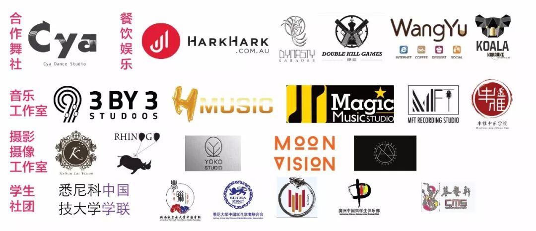 %name 【江小白】把你从无聊中【唤醒】原创音乐节 强势来袭，文艺小青年们2018燥起来！