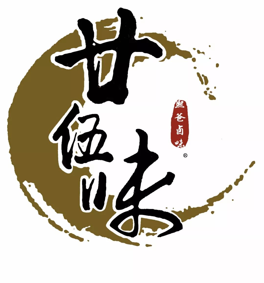 %name 【江小白】把你从无聊中【唤醒】原创音乐节！悉尼每年开学季最强的现场音乐朝拜又来了！$30的票价，各种免费礼品带回家！