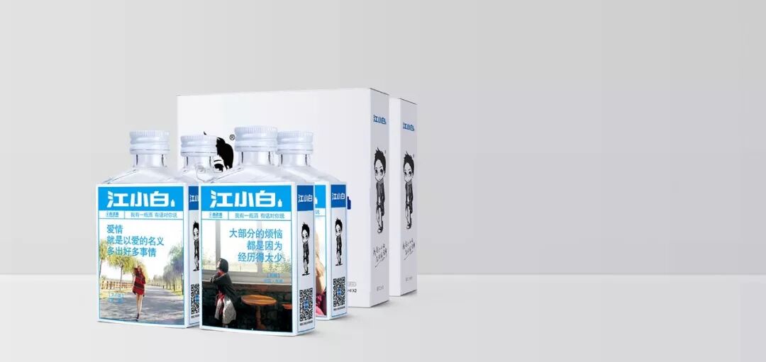 %name 【江小白】把你从无聊中【唤醒】原创音乐节！悉尼每年开学季最强的现场音乐朝拜又来了！$30的票价，各种免费礼品带回家！