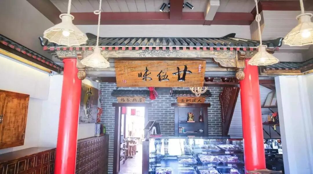 %name 【江小白】把你从无聊中【唤醒】原创音乐节！悉尼每年开学季最强的现场音乐朝拜又来了！$30的票价，各种免费礼品带回家！