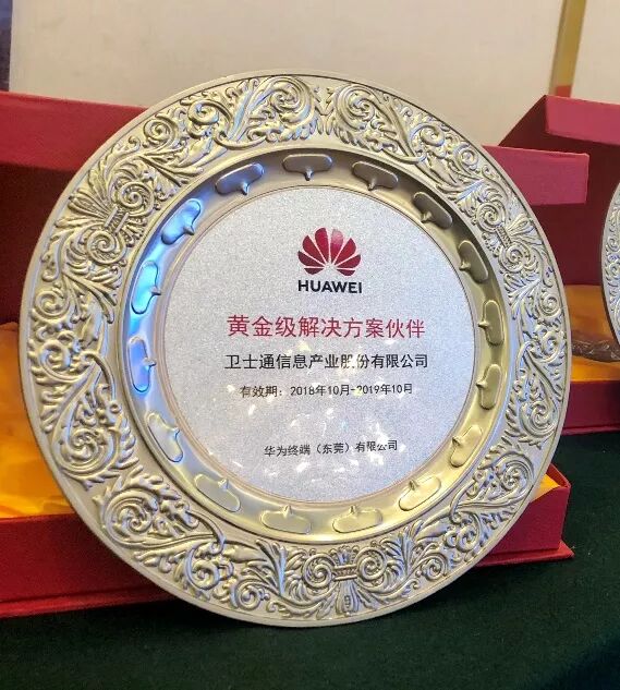 Z6��������ʱ���й������ٷ���վ