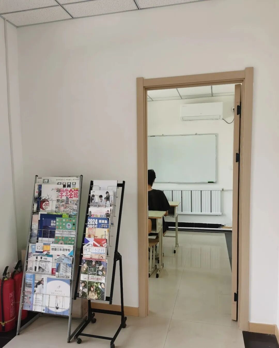 抚顺日语培训