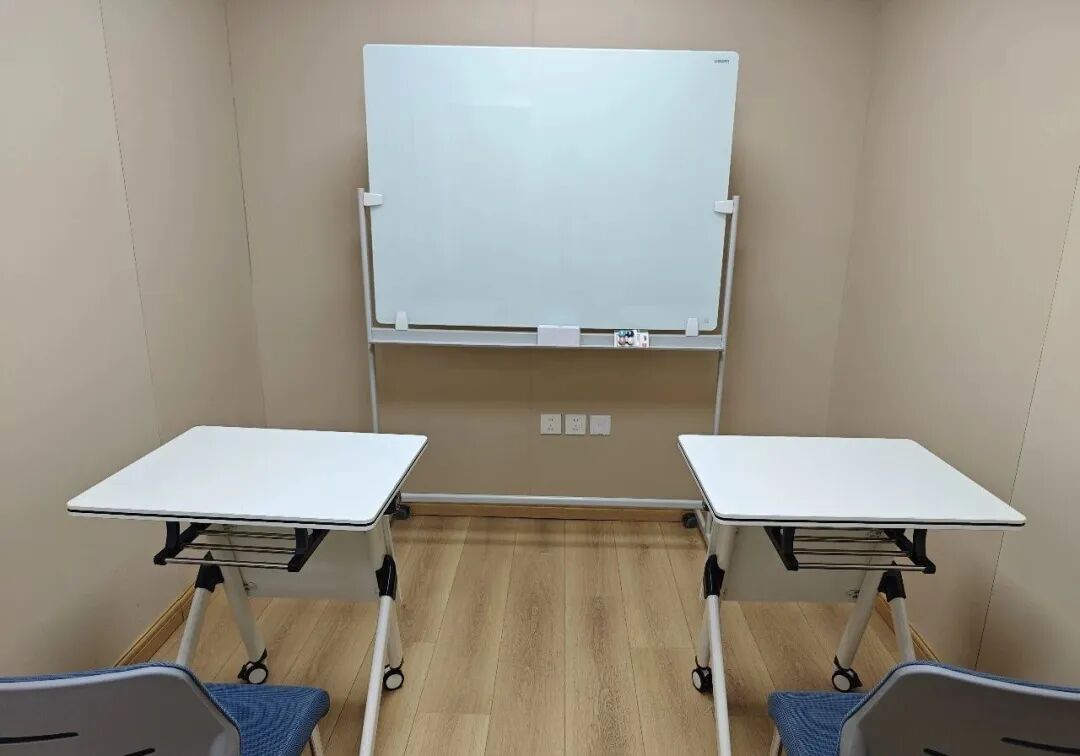 日语培训