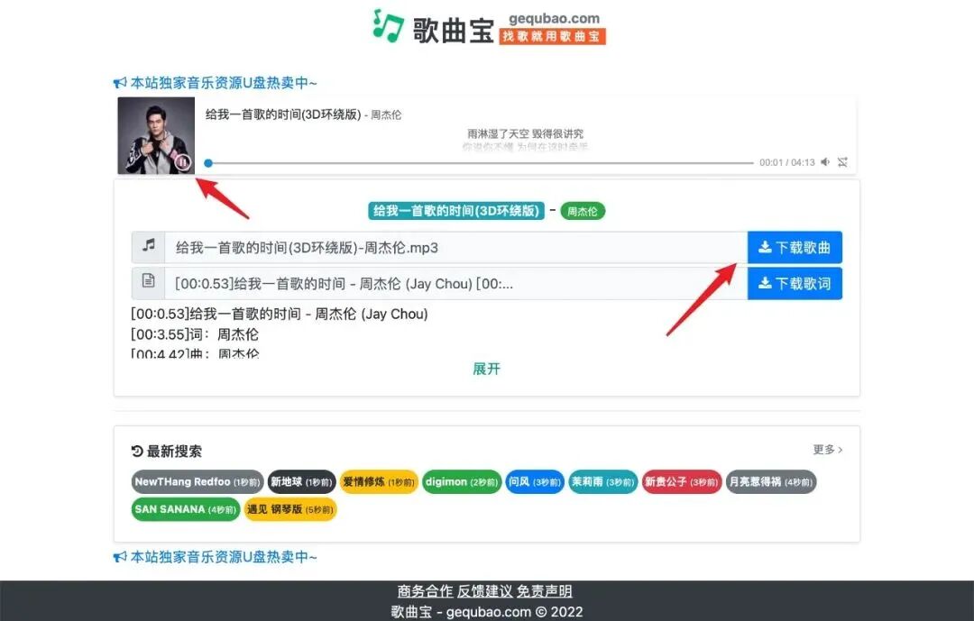 ������������������أ���𸶷ѣ�ͳͳ���Σ�