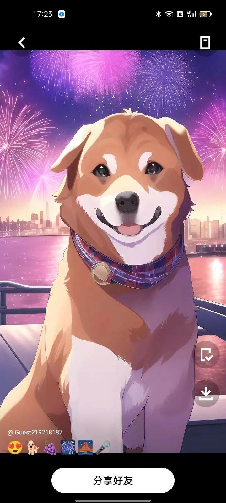 炫壁纸，永享会员版，超炫超潮的神器来啦！