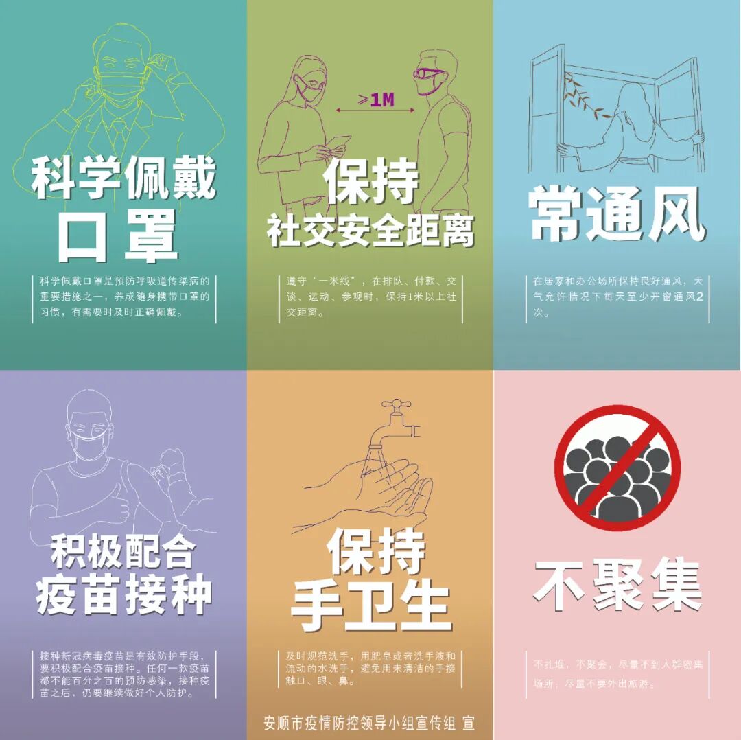 眼科ab超检查单怎么看【科普】眼科AB超是做什么的？_https://www.jmylbn.com_新闻资讯_第6张