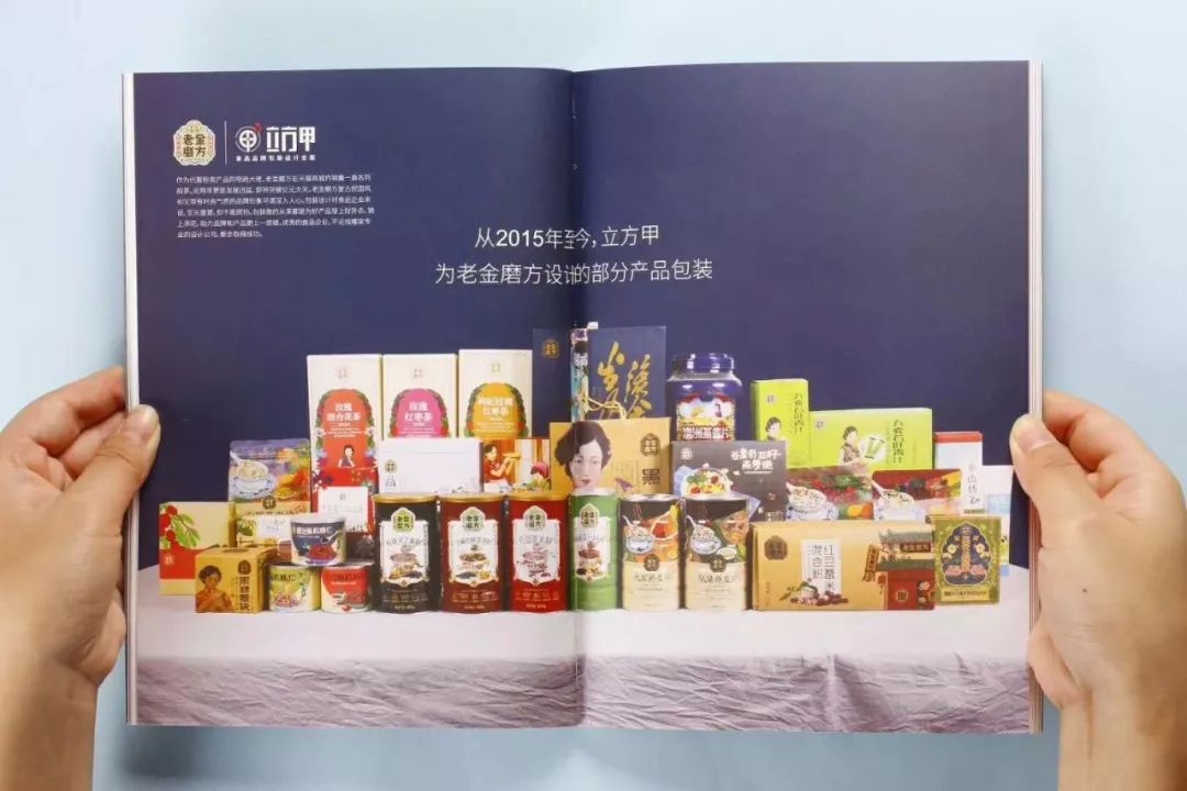公司畫冊(cè)印刷_印刷畫冊(cè)哪里買_南京畫冊(cè)印刷
