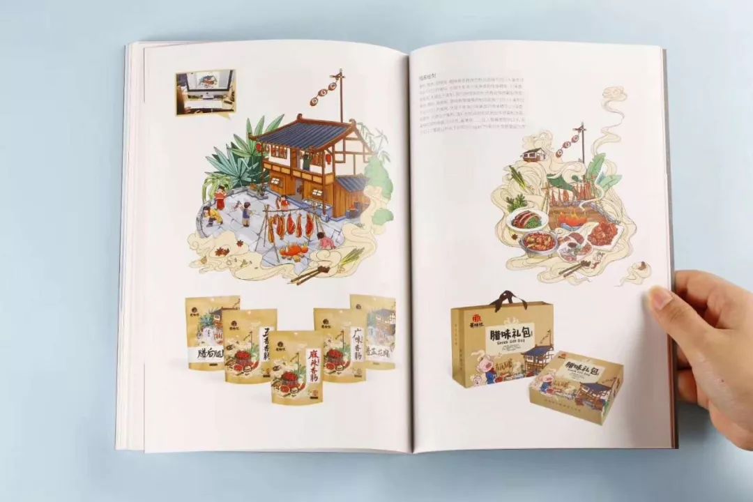 公司畫冊(cè)印刷_南京畫冊(cè)印刷_印刷畫冊(cè)哪里買