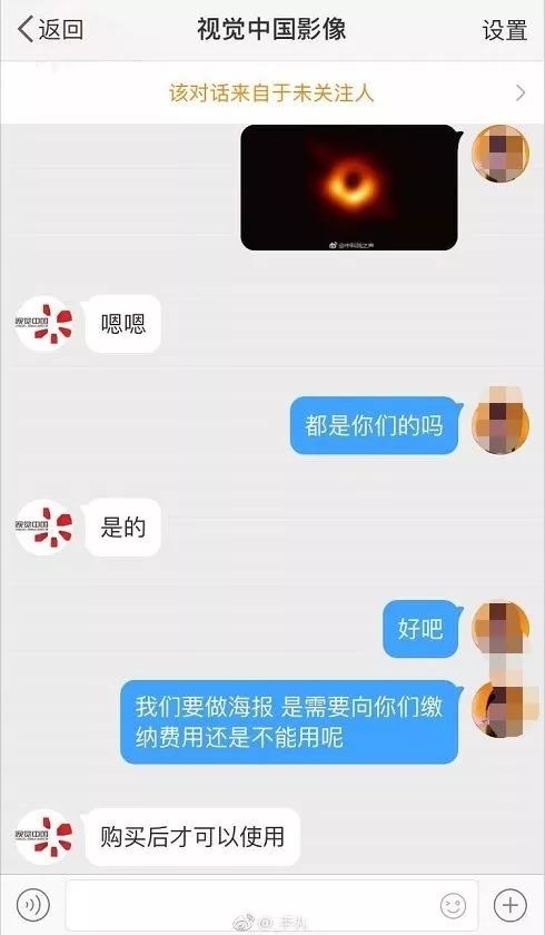 百度收录网站的图片_百度图片收集_百度图片收录规则