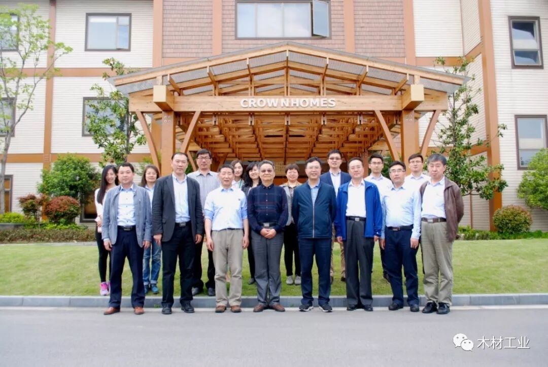 “人工林木材制造木桁架与墙体构件关键技术”通过中国林学会科技成果评价