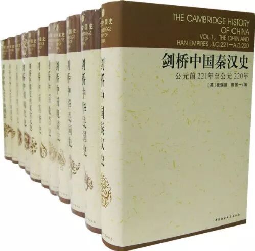 《剑桥中国史》主编:费正清,崔瑞德外语教学与研究出版社《新概念英语