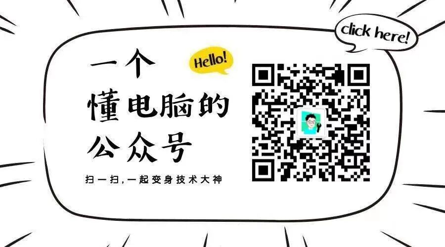 13英寸是多少厘米