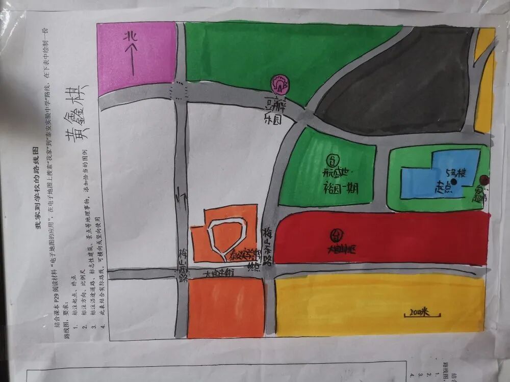 地理创新作业地图绘制