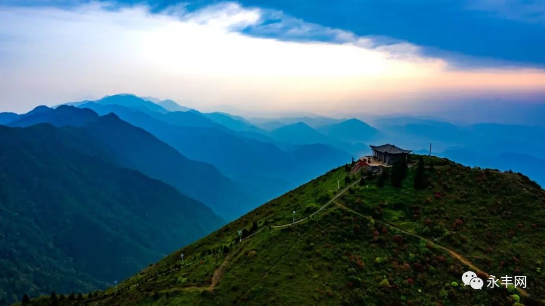 永丰十大景点图片