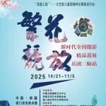 文章封面