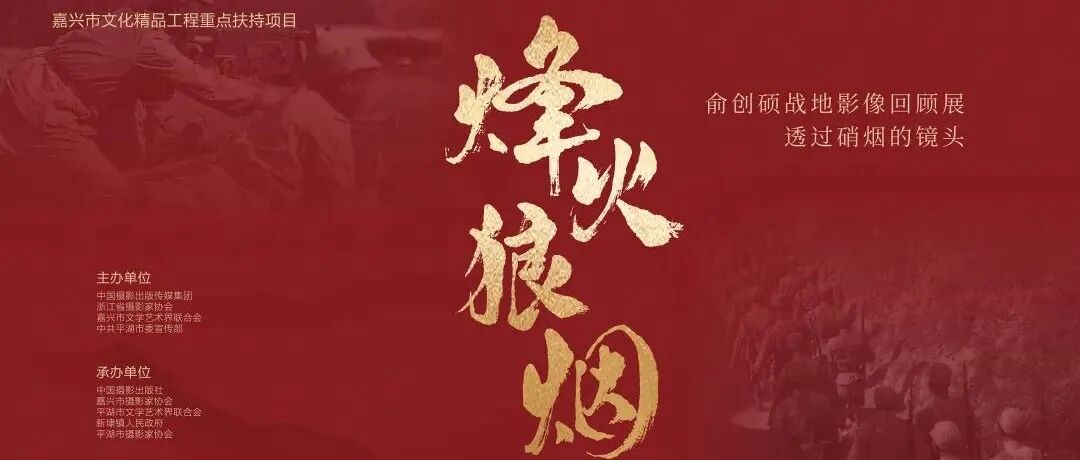 文章封面