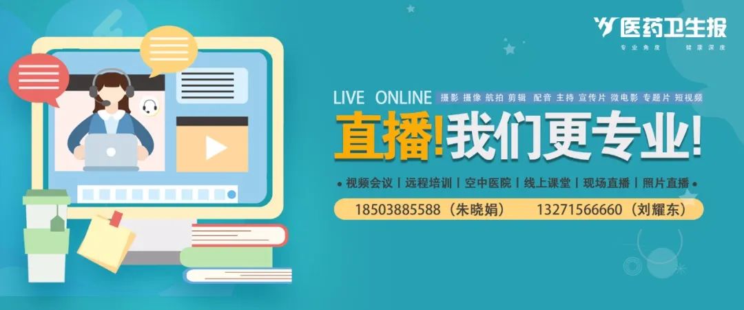 拆线包有什么器械【护理小发明】一次性外科拆线器_https://www.jmylbn.com_新闻资讯_第9张