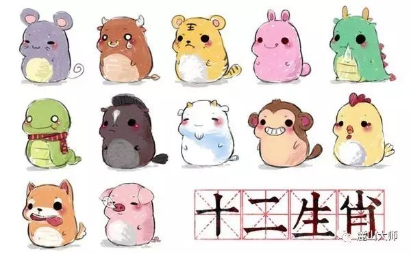 六字顺意有财迎是什么生肖_迎财什么意思_12生肖招财