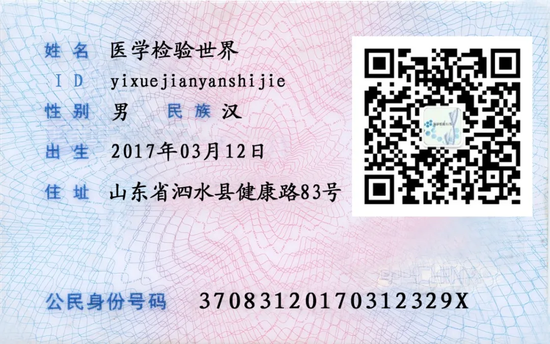 用过的医疗器械怎么处理使用过期医疗器械算违规,动辄罚30多万!教你怎么避免入坑?_新闻资讯_第11张_活检穿刺产品网 用过的医疗器械怎么处理使用过期医疗器械算违规,动辄罚30多万!教你怎么避免入坑?_https://www.jmylbn.com_新闻资讯_第11张