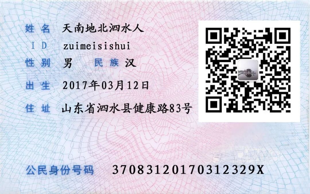 ESR在医学上什么意思这个血，“沉”得不一样_https://www.jmylbn.com_新闻资讯_第22张