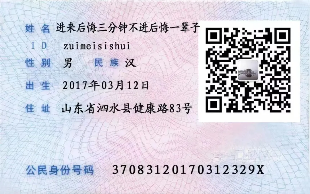 用过的医疗器械怎么处理使用过期医疗器械算违规,动辄罚30多万!教你怎么避免入坑?_新闻资讯_第12张_活检穿刺产品网 用过的医疗器械怎么处理使用过期医疗器械算违规,动辄罚30多万!教你怎么避免入坑?_https://www.jmylbn.com_新闻资讯_第12张