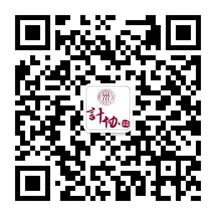 【技术贴第二弹】Mac双系统安装教程