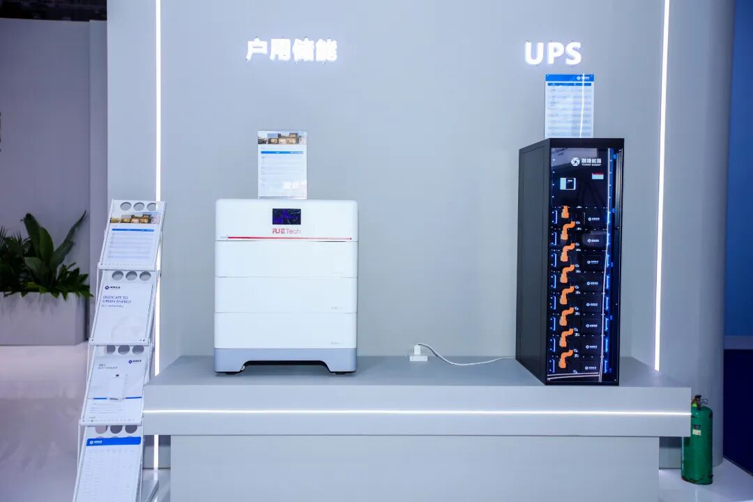 户储&ups.jpg