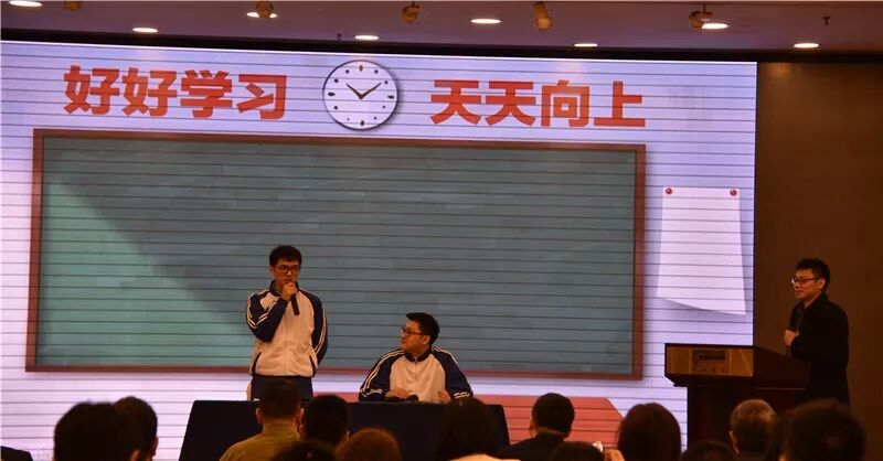 “米兰.体育(中国)官方网站,MILANSPORTS2018年度总结表彰大会”圆满举行