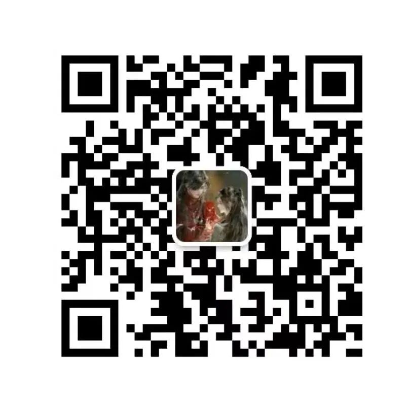 《魔道祖师·香炉篇》揭秘忘羡初夜：蓝湛魏婴情定云深不知处