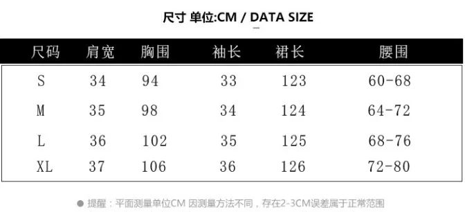 穿上就暴瘦，今夏的騷氣，屬於這條法式「茶歇裙」！ 時尚 第18張