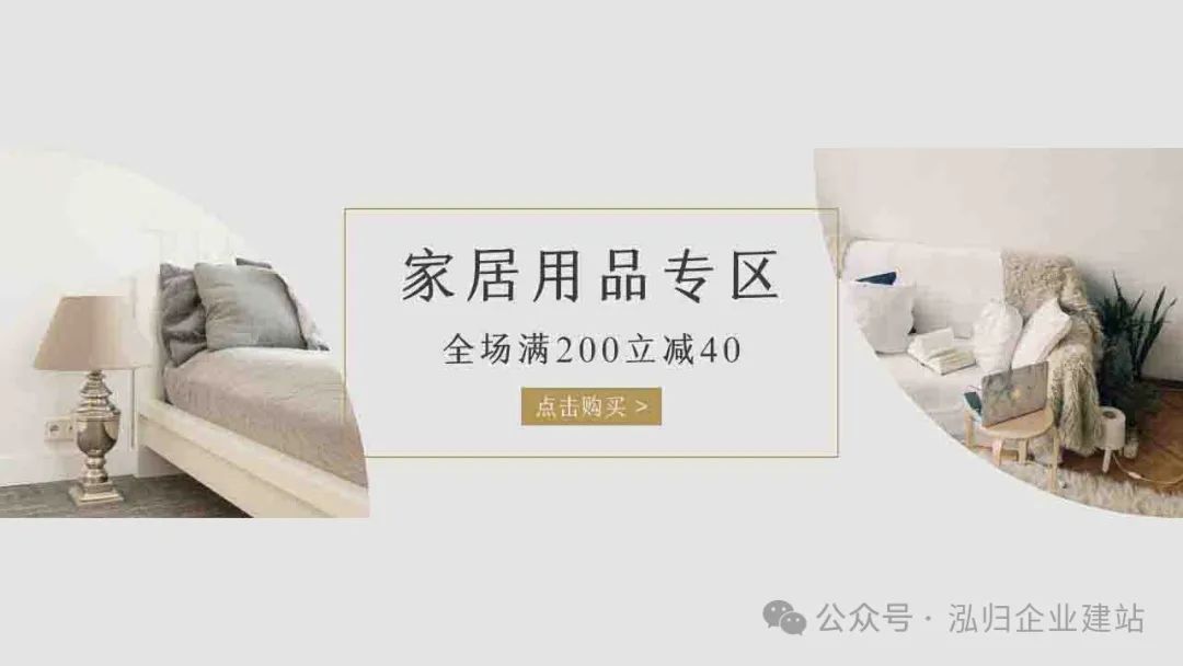 上海网站建设_上海网站建设_上海网站建设