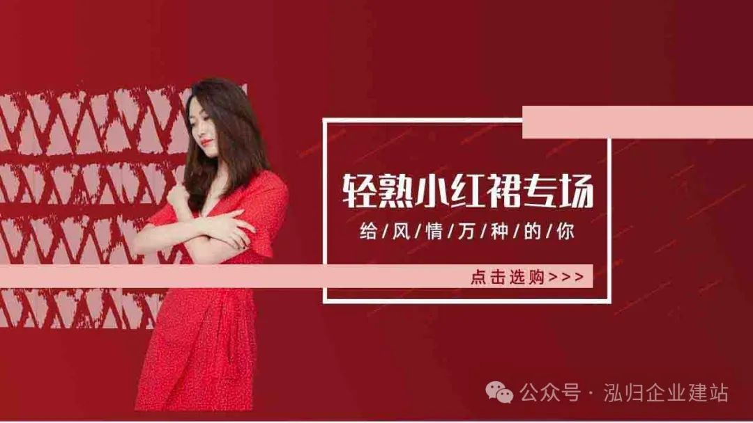 上海网站建设_上海网站建设_上海网站建设