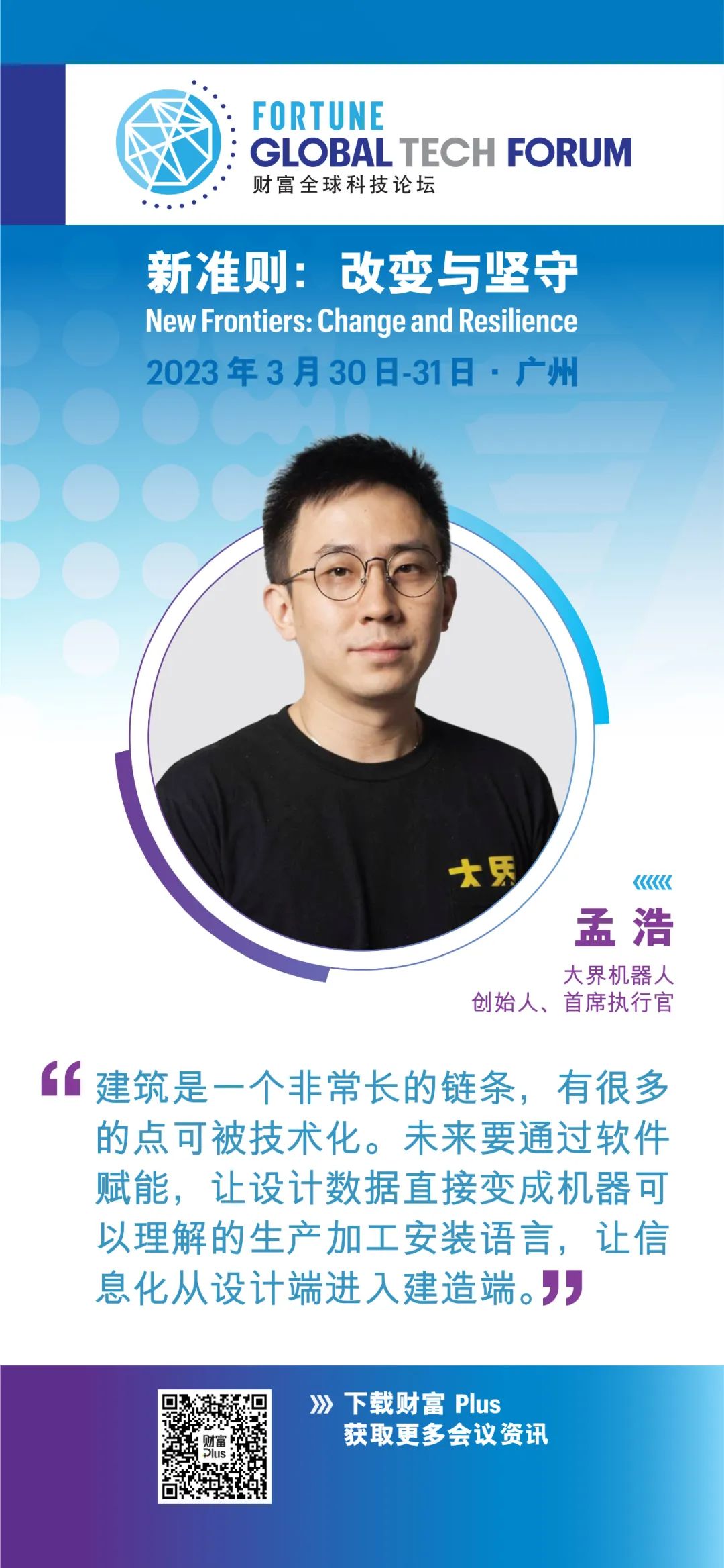 全球科技经济眺望是核心吗_全球科技经济瞭望_全球科技经济瞭望属于csci