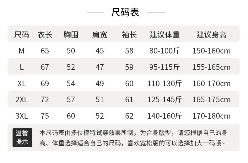 真人出鏡！穿了這件衣服出門，秒殺老公初戀，巨巨巨巨好看！ 時尚 第38張