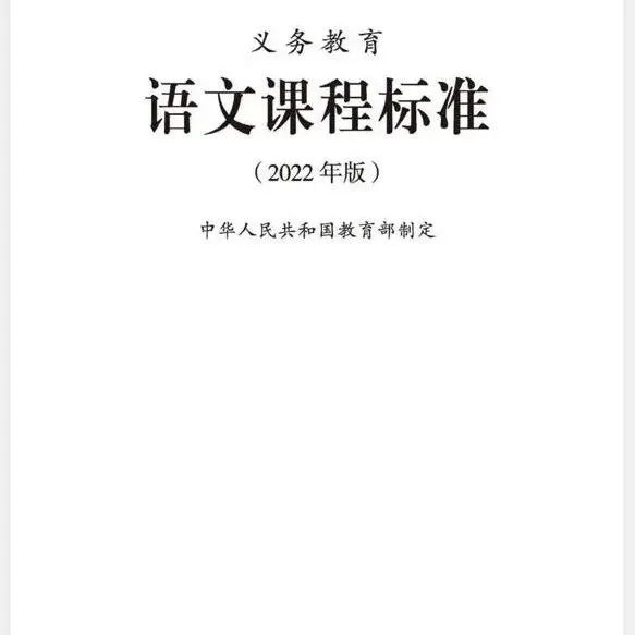 历史人物故事小学_四年级历史人物故事200字_历史人物故事简短版200字