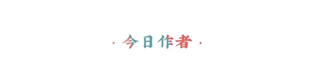 夠了，我真怕了中國遊客去野營 旅遊 第28張