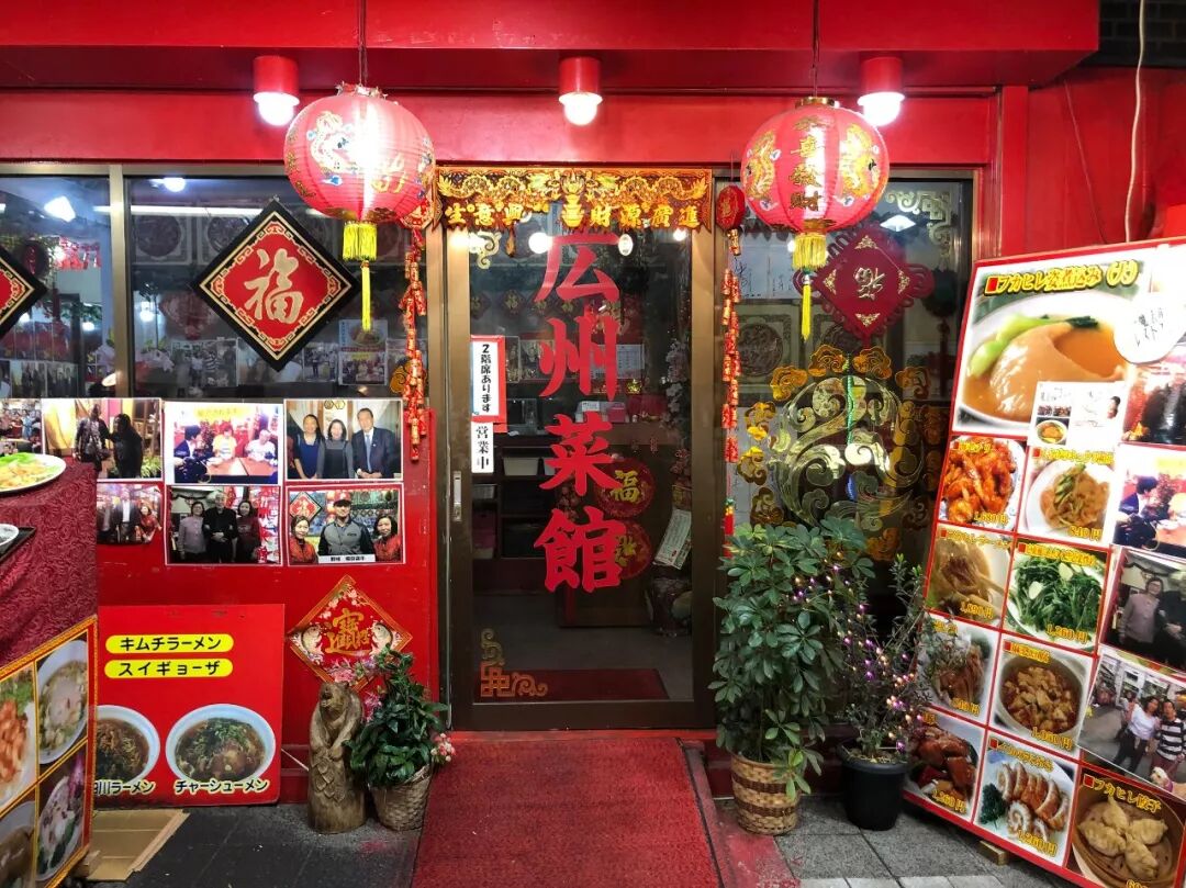 “唐人街多老套，连中国人都不愿意去了”（组图） - 5