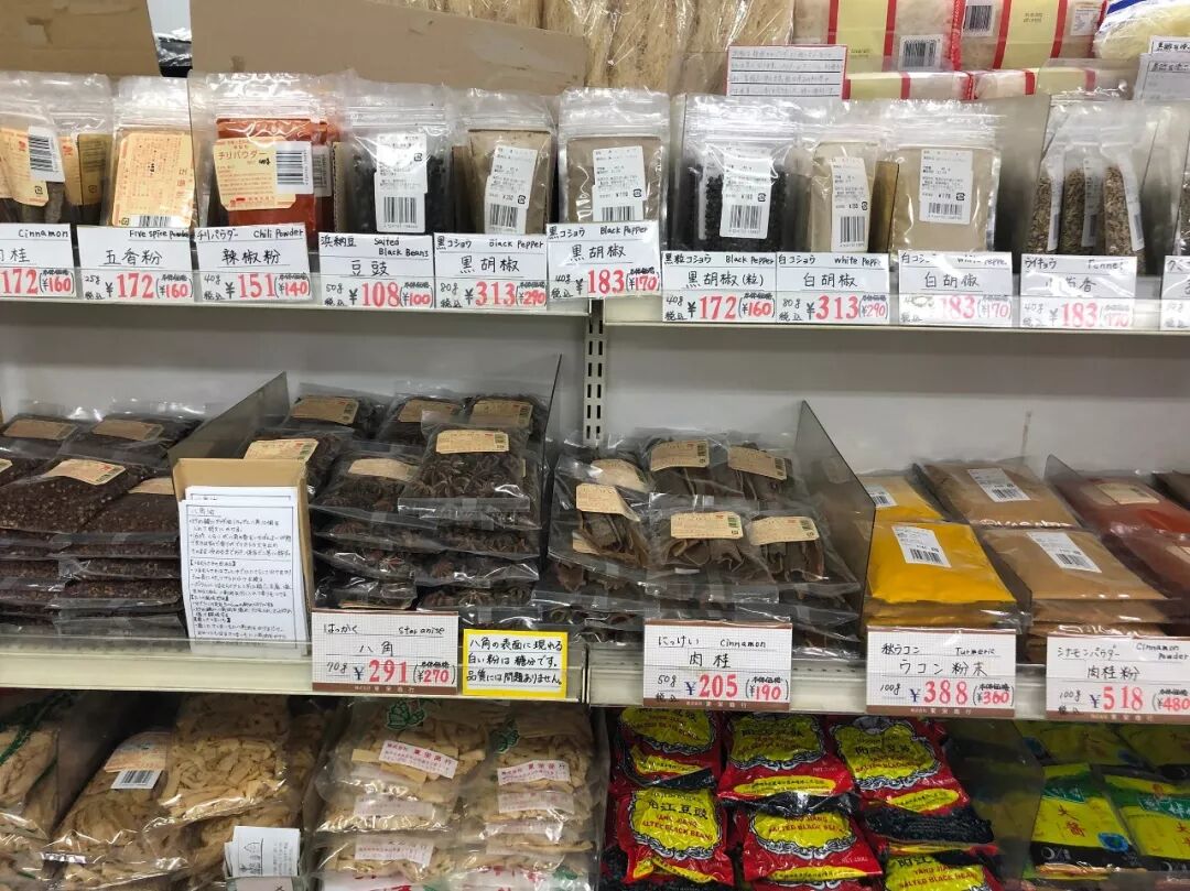 “唐人街多老套，连中国人都不愿意去了”（组图） - 8