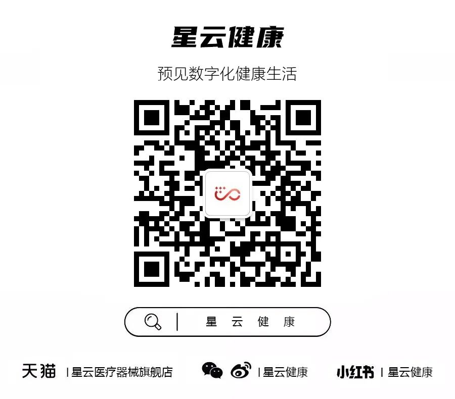 弥散式制氧机怎么用海拔5200米｜星云便携式制氧机西藏高原挑战极限测试_https://www.jmylbn.com_新闻资讯_第9张