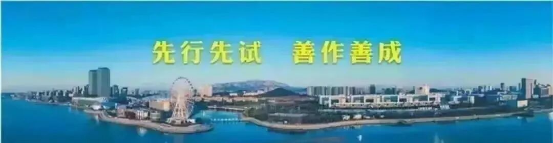 餐饮创业计划书 项目重要合作与支持_家庭创业项目代理合作_创新创业项目重要合作