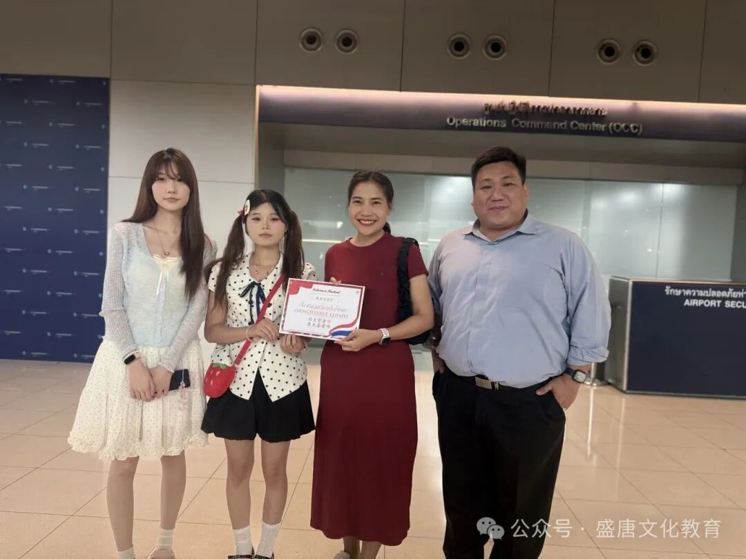 微信图片_20260520104217_913_23.jpg